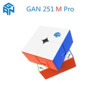 GAN 251 M Pro 2x2x2 Magnetic cube 2x2x2 Speed cube Professional cube GAN251 Explore Magnetic cube , GAN 249 v2 cube Game cube