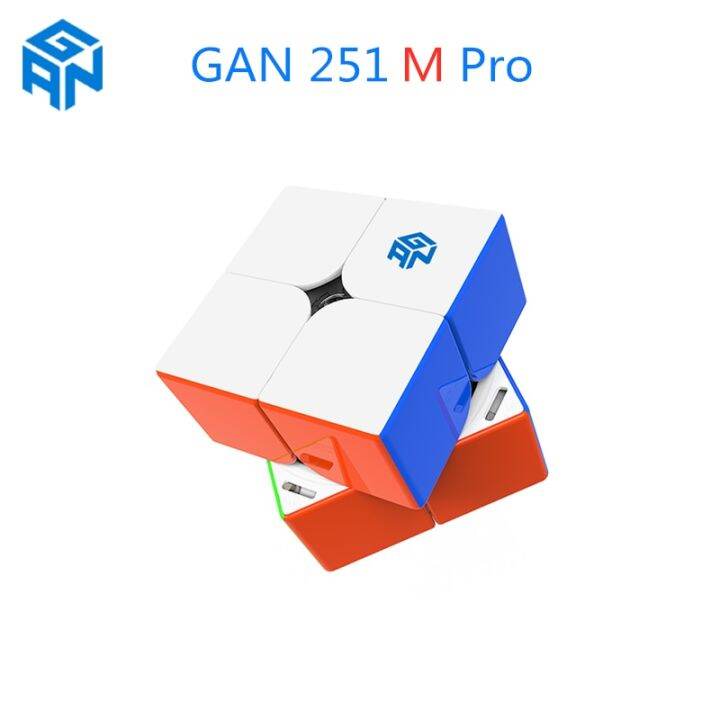 GAN 251 M Pro 2X2x2 Magnetic Cube 2X2x2 Speed Cube Professional Cube ...