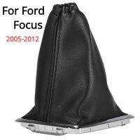 {DAC Auto Parts} ที่หุ้มหนังคันเกียร์กระปุกฝาครอบกันฝุ่นเบรกมือสำหรับ Ford Focus 2005 2006 2007 2008 2009 2010 2011 2012