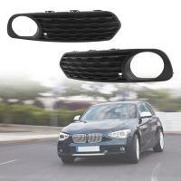 1Pc Black Front Bumper Fog Light Grille Left / Right For BMW F20/F21 1-Series 2011 2012 2013 2014 2015 51117272557 51117272558