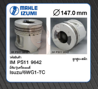 ชุดลูกสูบ MAHLE +สลักพร้อมแหวน 6WG1-TC EX550, Giga, ZX (1 ชุด มี 6 ลูก)