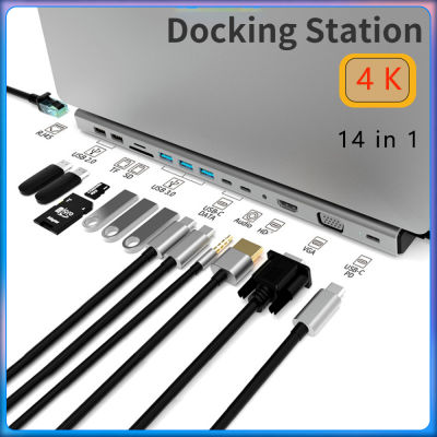 USB C ฮับอุปกรณ์เสริมสำหรับการเชื่อมต่อกับแลบทอปไปยัง HDMI-USB ที่เข้ากันได้ USB 3.0ฮับต่อพ่วง Type C HUB สำหรับ Pro ติ้งแพดเอชพี XPS