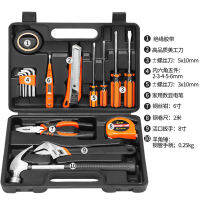 Professional Organizer Tools Box Set Multifunction Hard Case Storage Tools Box Plumbing Tools Caixa Ferramenta Tools Packaging