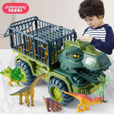 ใหม่ขนาดใหญ่ไดโนเสาร์โลกของเล่นเด็กจำลองสัตว์รุ่นเด็ก Tyrannosaurus Tyrannosaurus Boy Triceratops ชุด