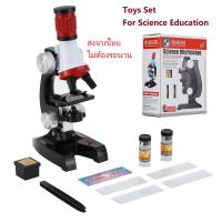 กล้องจุลทรรศน์สำหรับเด็กสายวิทย์ สเต็ม Microscope educational series เป็นของเล่นที่สามารถจำลองวิธีการใช้กล้องของนักวิทยาศาสตร์ได้ผลจริง (แบบไม่เป็นทางการ ใช้อ้างอิงไม่ได้) ขยายได้ 1200X และมีอุปกรณ์มาให้ทดลองเล่นได้ทันที เหมาะกับเด็กปฐมวัยขึ้นไป