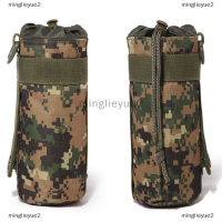 minglieyue2 กระเป๋าใส่ขวดน้ำยุทธวิธีเดินทาง MOLLE กาต้มน้ำถุงผู้ถือขวด Carrier