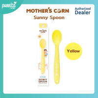 Mothers Corn Sunny Spoon ช้อนซิลิโคน