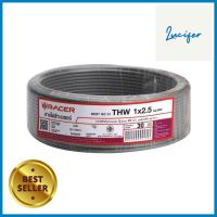 สายไฟ THW IEC01 RACER 1X2.5 ตร.มม. 30 ม. สีเทาELECTRIC WIRE THW IEC01 RACER 1X2.5SQ.MM 30M GRAY **ใครยังไม่ลอง ถือว่าพลาดมาก**