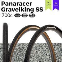 ยางนอก/Panaracer/ขอบพับ/GRAVELKING SS PLUS