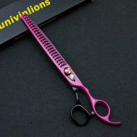 8" Pet Grooming Scissors Dog Thinning Scissors Dog Groomer Shears Pet Scisors Animals Cat Shark Chunkers Fish Bone Pet Dressing