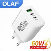 Olaf 60W USB C Charger 3พอร์ต Type C PD อะแดปเตอร์เครื่องชาร์จติดผนังโทรศัพท์มือถือ QC3.0สำหรับ S9 13 USB อย่างรวดเร็ว Carregador