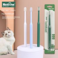 Pet Cat Toothbrush Super Soft Nylon Bristles Tooth Brush 360 Degree Oral Cleaning&amp;Cat Face Blackhead Cleaning Cat Acne Brush Brushes  Combs