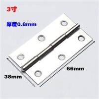 Stainless steelhinges / 2/2.5/1/1.5 3/4 inch hinge bags window cupboard door hinge hinge is loose