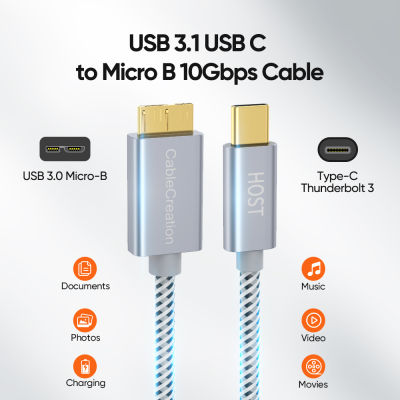 Hot CableCreation Type USB C ถึง Micro B สาย10Gbps Fast Data External Hard Drive Disk Cable สำหรับ SSD HDD PC Pro 0.3M 1M