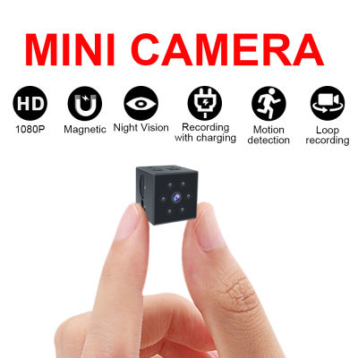Mini Camera HD 1080P Micro Cam Digital Magnetic Body Motion Detection Snapshot Loop Recording Camcorder Indoor