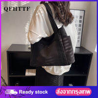 【dlu】กระเป๋าสะพายข้างผู้หญิง Messenger Bag ความจุขนาดใหญ่และง่ายต่อการพกพา