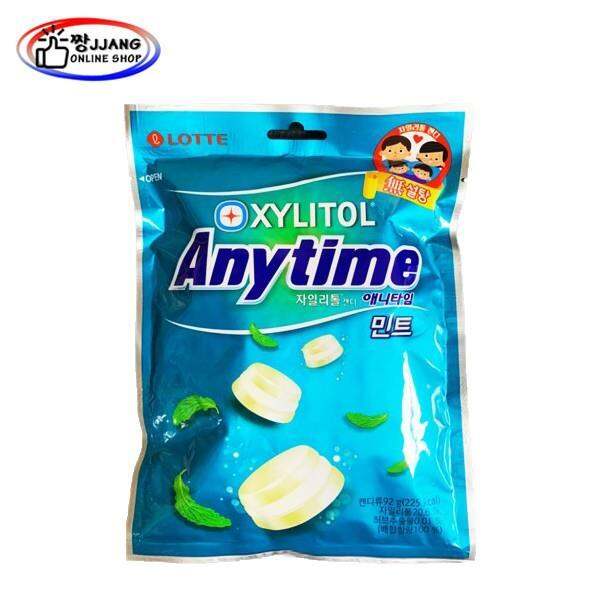 Lotte Anytime Xylitol Milk Flavored Mint Candy 74g Lazada PH