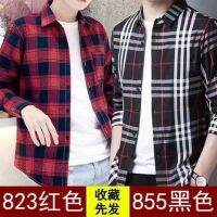 【Ready】? Two-pack plaid shirts mens long-sleeved shirts buy one get one free couple coats Hong Kong style casual one-inch shirts Korean trendy