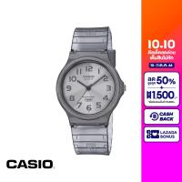 CASIO นาฬิกาข้อมือ CASIO รุ่น MQ-24S-8BDF วัสดุเรซิ่น สีเทา