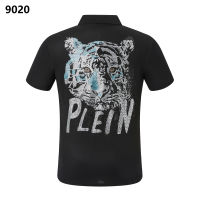 เสื้อคุณภาพสูงผู้ชาย Philipp Plein เสื้อโปโลแขนสั้นเสือลายเพชรเสื้อยืด PP สุดเท่