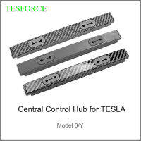 สำหรับ Tesla รุ่น3 Y Central Control Hub สายชาร์จ Hub Threading Data Line Hole USB Shunt Hub Storage Bar คาร์บอนไฟเบอร์