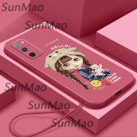 เคสโทรศัพท์ Samsung S20 FE ซิลิโคนอ่อนนุ่มปกหมวกออกแบบปกสำหรับสาว