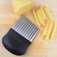 【CC】✘  Chip Slicer Dough Vegetable Fruit Crinkle Wavy Cutter French Fry Maker