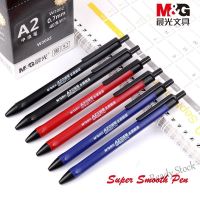 【Ready Stock】 ✖❆ C13 M G Super Smooth Oil Ball Pen 0.7 mm Andstal Blue Black Red Ballpoint Point Pen Pens For School Office Supply Gel Ballpen
