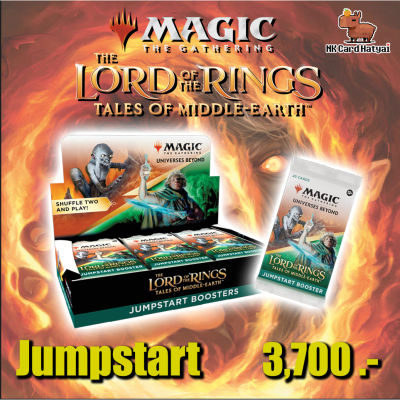 [Pre-Order ใบจอง] The Lord of the Rings: Tales of Middle-earth™ Jumpstart Booster