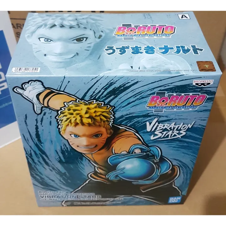 Authentic Banpresto Uzumaki Naruto VerA Vibration Stars Boruto Naruto Next Generations