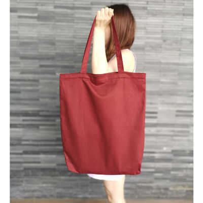 กระเป๋าผ้ายีนส์สะพายข้างลดโลกร้อนสีแดง(Tote Bag)