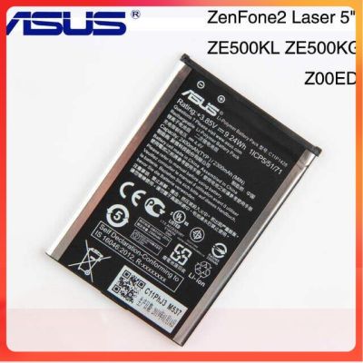 original ASUS ZenFoOne2 Laser5 แบตเตอรี่ ASUS ZenFone2 เลเซอร์ 5" ZE500KL ZE500KG Z00ED C11P1428 2400mAh ประกัน3 เดือน