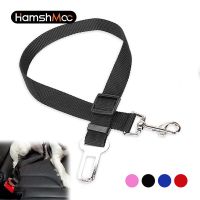 Nylon Dog Cat Leash Adjustable Safety Car Seat Belts Pet Vehicle Harness Clip Durable Buckle For Puppy Kitten Travel Accessory