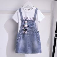 CUI YI SHOP Girls denim suspender suit Korean version for older children casual short-sleeved T-shirt skirt two-piece set thin 9