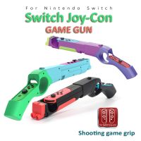 For Nintendo Switch OLED Joy-con Games Peripherals Handgrip Sense Shooting Gun Handle Joystick Holder Nintend Switch Accessories Controllers