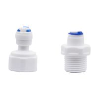 1/4 To 1/2 Male/Femal Thread Quick Connector Butt Pneumatic Pipe Connection Fittings Slip Lock Quick-connectors 1Pc