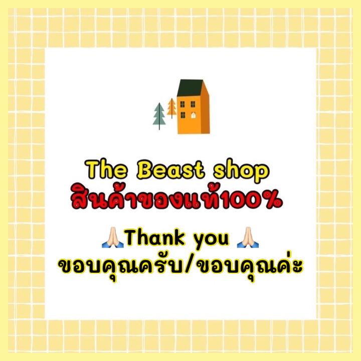 thebeastshop-x3-80ก-มาร์ซี่-marshies-ขนม-มาร์ชเมลโล่-สตรอเบอร์รี่-มาซเมลโล่-ขนม-ขนมกินเล่น-ขนมทานเล่น-marshmallow