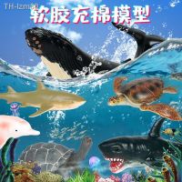 ? ของขวัญ Children simulation model of Marine animals soft glue shark tooth dragon turtles whales giraffe plesiosaur dinosaur toy