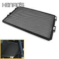 Accessories For YAMAHA FZ07 MT07 Tracer XSR 700 XSR700 2015 2016 2017 2018 2014 Motorcycle Radiator Protective Cover Grille