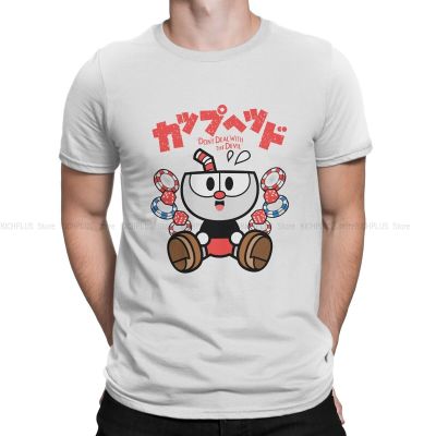 Cuphead Game Tshirt Chibi Classic T Shirt Homme Men Clothes Ofertas Big Sale