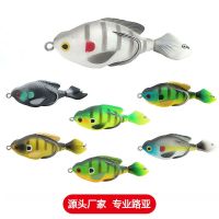 New lure bait 7.5cm/8.6g rotating artificial fish soft wholesale outdoor fishing gear factory direct sale fishhook