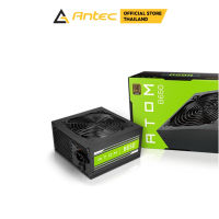 Antec PSU ATOM B650 (80+ Bronze)