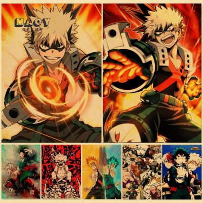 ❃ อะนิเมะญี่ปุ่นกรอบโปสเตอร์ My Hero Academia Bakugo Retro Kraft กระดาษคุณภาพสูงสำหรับตกแต่งบ้านสติ๊กเกอร์ติดผนัง