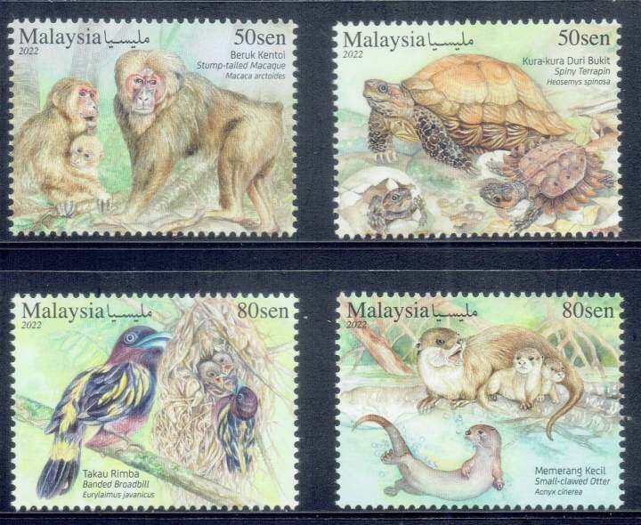 Malaysia 2022 Endangered Wildlife (Hidupan Liar Terancam) stamps 4v MNH ...