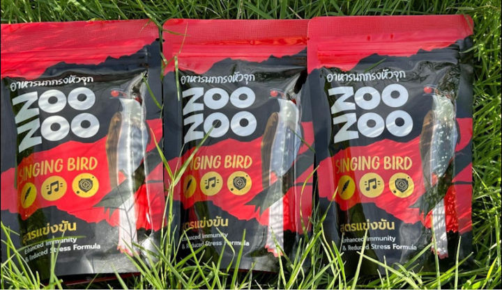 อาหารนกกรงหัวจุก-ซู-ซู-zoo-zoo-สูตรแข่งขัน-100-กรัม