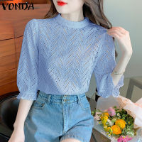 VONDA เสื้อยืดคอกลมแขนพองที่สง่างามของผู้หญิงเสื้อนอกแบบสวมหัวทางการสีพื้น (ลำลองเกาหลี)