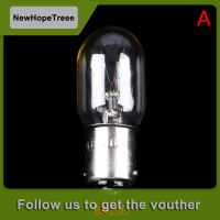 NewHopeTreee 15W 220V จักรเย็บผ้าหลอดไฟหลอดไส้ข้าวโพด LED ตู้เย็นหลอดไฟ