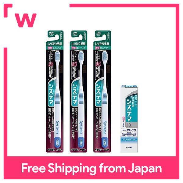 Systema Toothbrush, firm bristles, ultra compact, Ordinary (*color