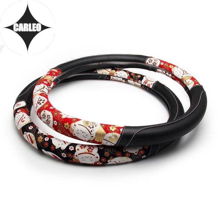 auto-car-steering-wheel-cover-universal-for-subaru-series-model-pu-leather-japan-classic-yamato-ukiyoe-style-pattern-holder