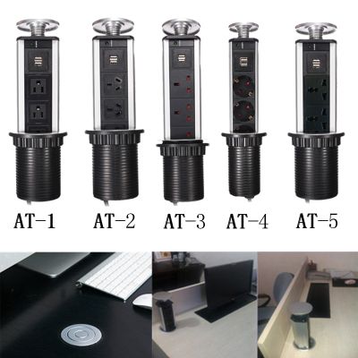 Desktop Socket Kitchen Countertop Point Pull Retractable USB Charger Socket/Orvibo/Office Lab Desktop Outlet On The Home Table